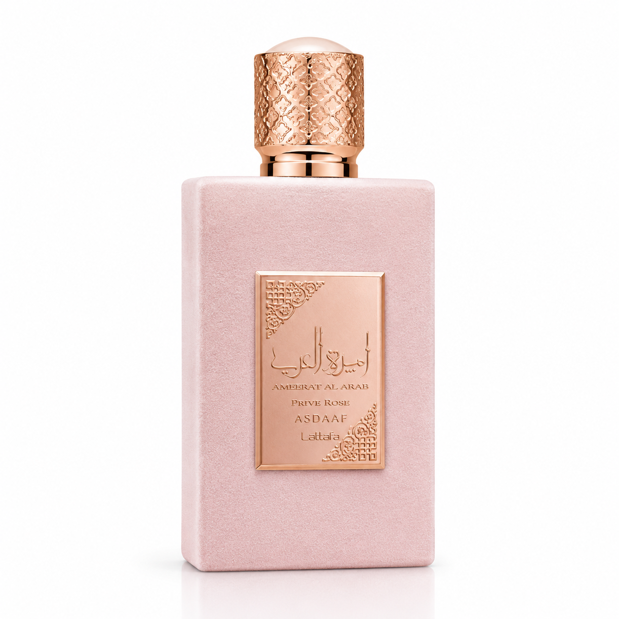 Ameerat Al Arab Prive Rose by Lattafa