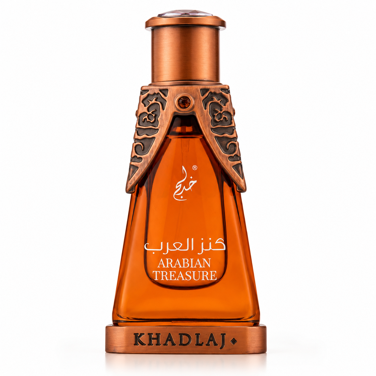 Arabian Treasure Oil by Khadlaj