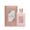 Ameerat Al Arab Prive Rose by Lattafa