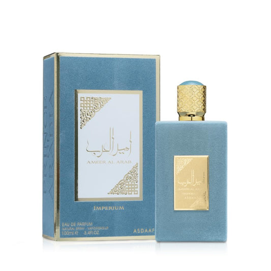 Ameer Al Arab