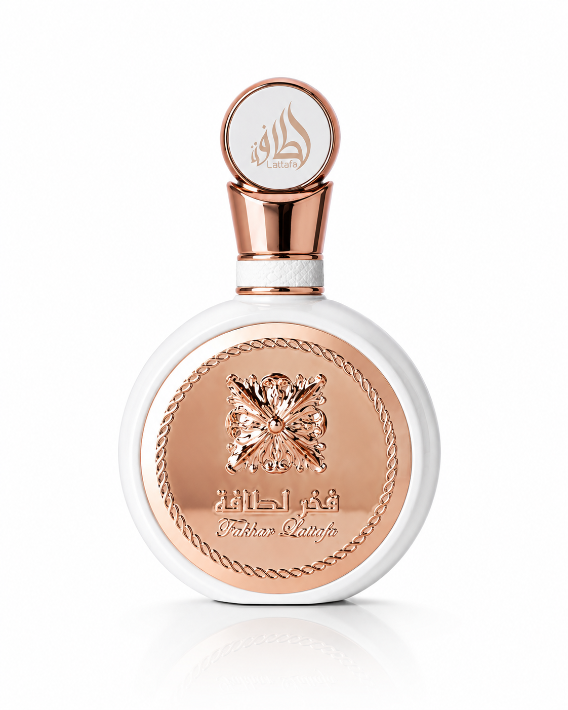 Lattafa Fakhar Rose by Lattafa